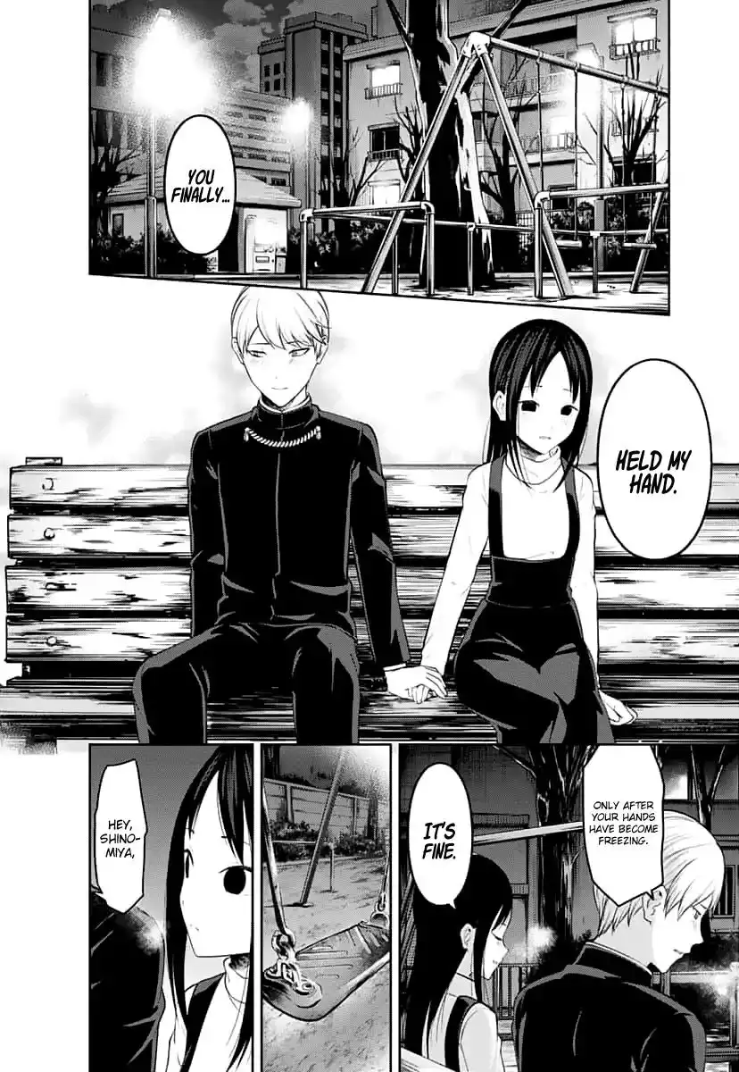 Kaguya-sama wa Kokurasetai - Tensai-tachi no Renai Zunousen Chapter 151 7